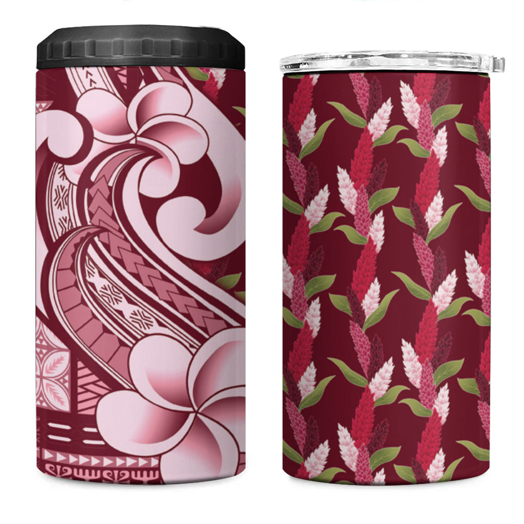 Samoa Teuila 4 in 1 Can Cooler Tumbler Maroon Samoan Siapo Motifs LT05 One Size: 16 oz Maroon - Polynesian Pride