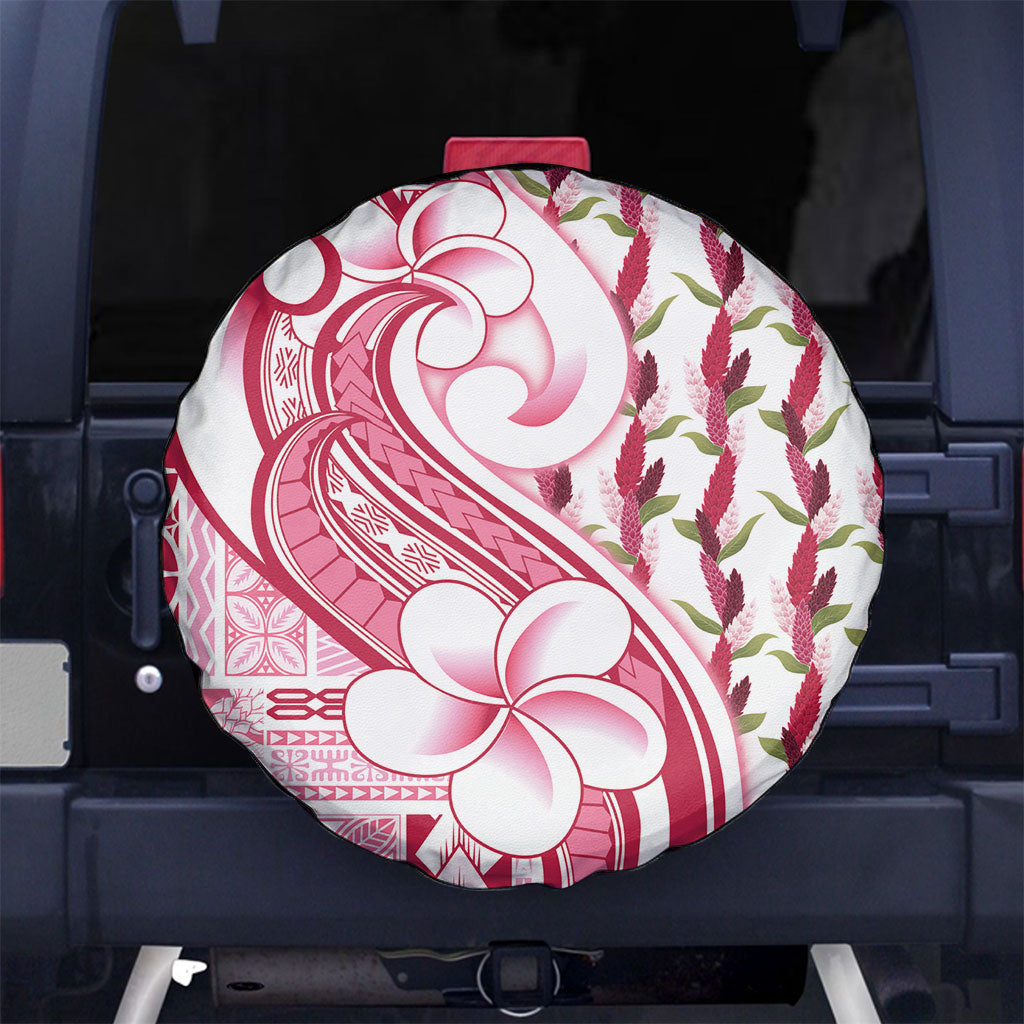 Samoa Teuila Spare Tire Cover White Samoan Siapo Motifs LT05 No hole White - Polynesian Pride