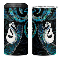 New Zealand Aotearoa 4 in 1 Can Cooler Tumbler Maori Manaia Paua Shell Glitter Turquoise LT05 One Size: 16 oz Turquoise - Polynesian Pride
