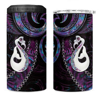New Zealand Aotearoa 4 in 1 Can Cooler Tumbler Maori Manaia Paua Shell Glitter Purple LT05 One Size: 16 oz Purple - Polynesian Pride