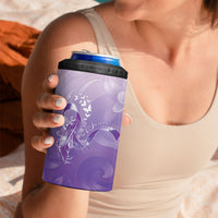 Lupus Awareness Month 4 in 1 Can Cooler Tumbler Polynesian Style