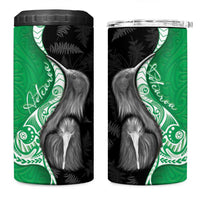 New Zealand Aotearoa 4 in 1 Can Cooler Tumbler Kiwi Fern Maori Pattern Green Version LT05 One Size: 16 oz Green - Polynesian Pride