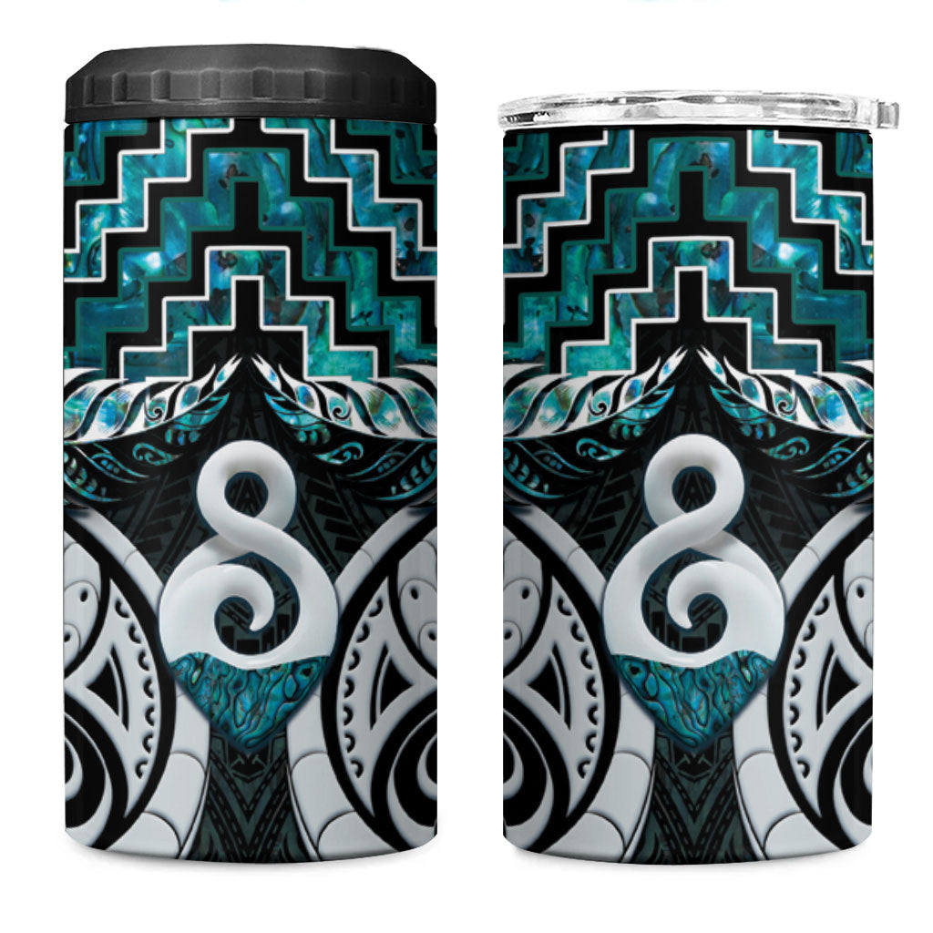 New Zealand Maori 4 in 1 Can Cooler Tumbler Poutama Pikorua - Single Twist Paua Shell LT05 One Size: 16 oz Turquoise - Polynesian Pride