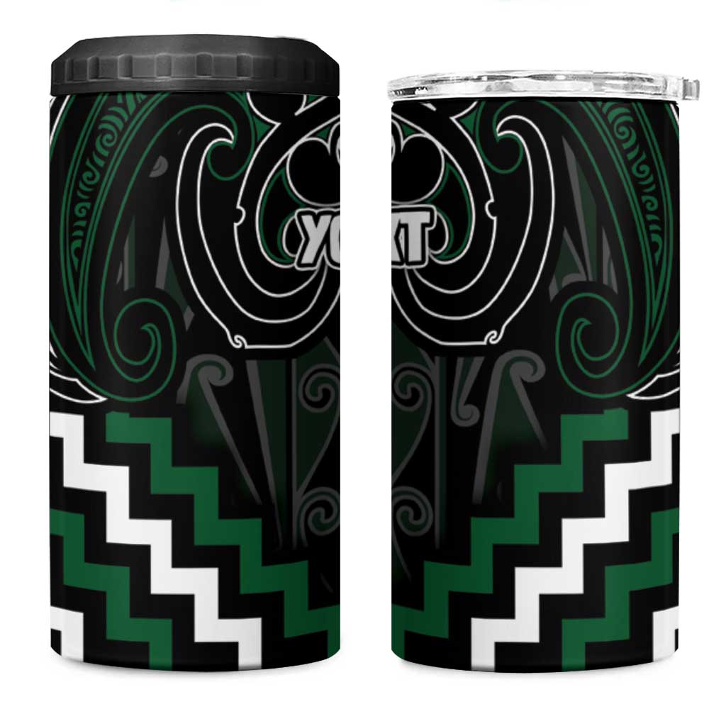 Maori Taiaha Pounamu Whakairo Personalized 4 in 1 Can Cooler Tumbler Jade Poutama Motifs LT7 One Size: 16 oz Jade - Polynesian Pride