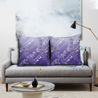 Hawaii Lavender Kapa Pillow Cover Vintage 'Ohe Kāpala Motifs Mix Plumeria Leis