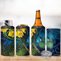 Tui Bird New Zealand Starry Sky 4 in 1 Can Cooler Tumbler Maori Koru LT7 - Polynesian Pride