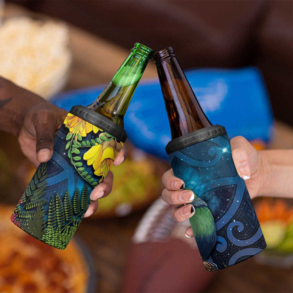Tui Bird New Zealand Starry Sky 4 in 1 Can Cooler Tumbler Maori Koru LT7 - Polynesian Pride