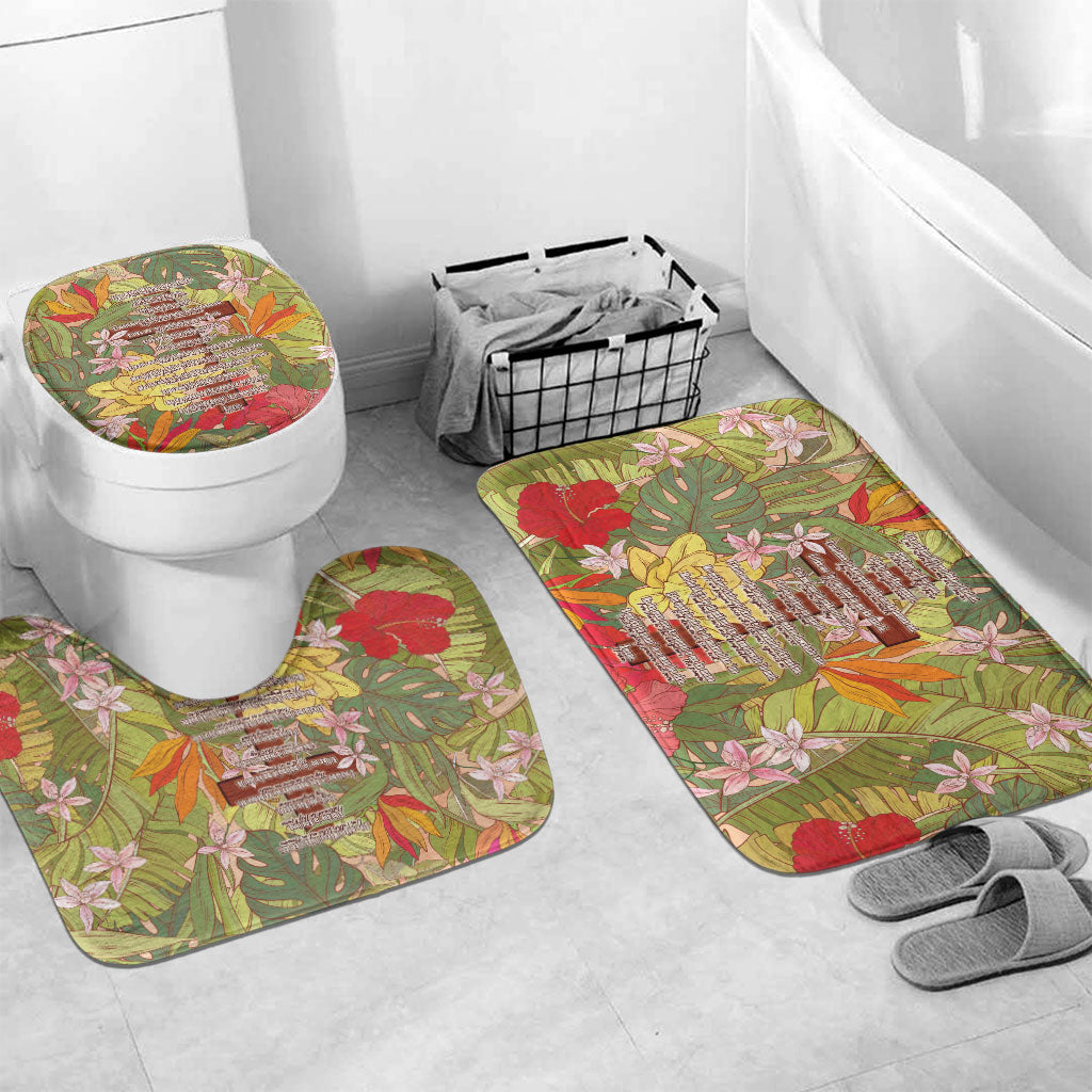 Mahalo Hawaii - Ka Pule a ka Haku Bathroom Set Tropical Flowers LT7 Mat Set Only (3 pcs) One Size Coral Pink - Polynesian Pride