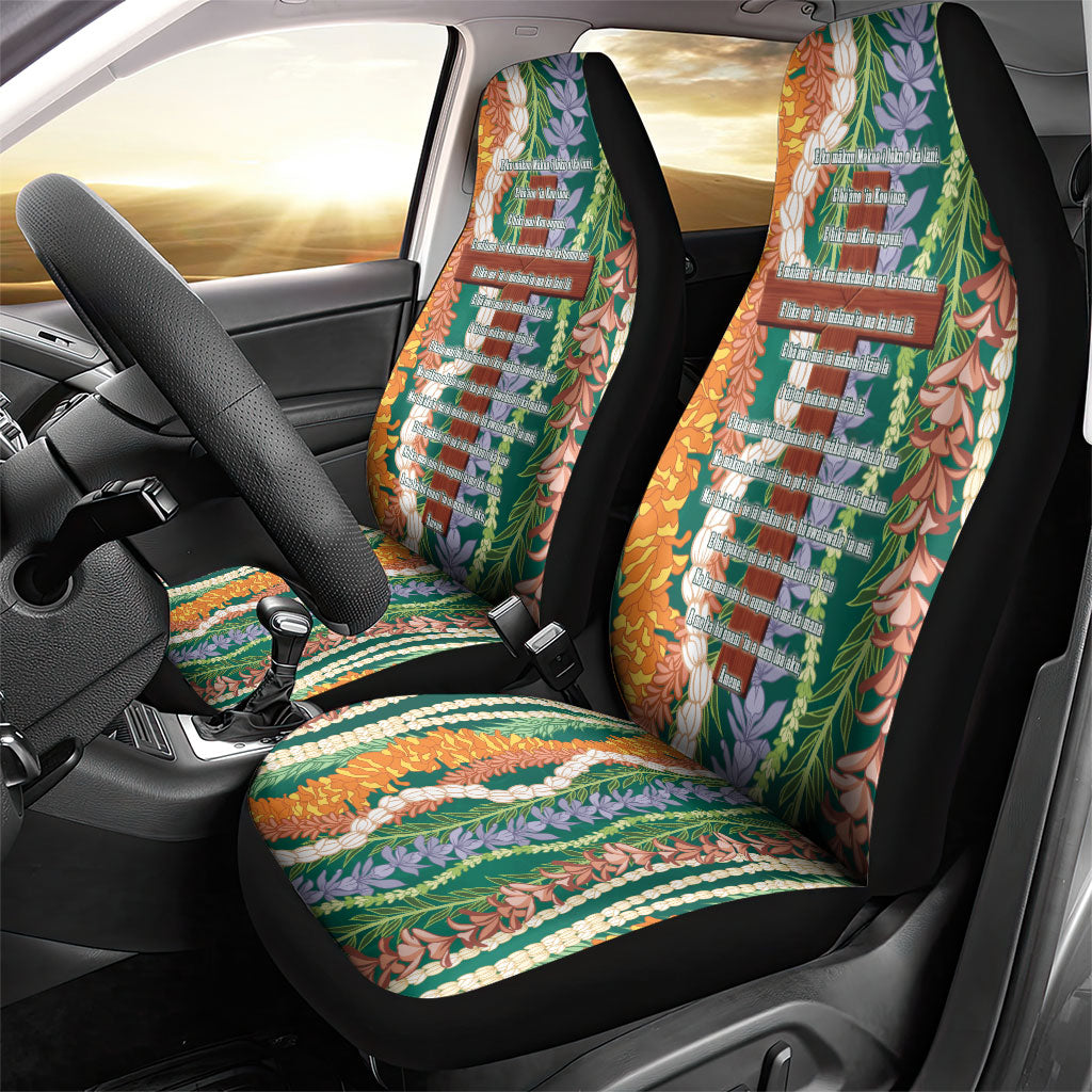 Mahalo Hawaii - Ka Pule a ka Haku Car Seat Cover Mixed Lei LT7 - Polynesian Pride