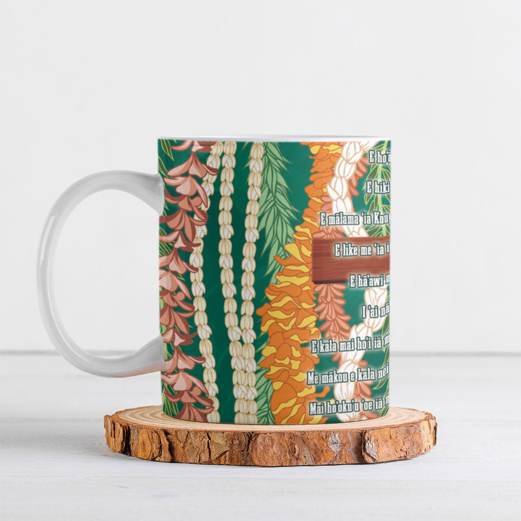 Mahalo Hawaii - Ka Pule a ka Haku Ceramic Mug Mixed Lei LT7 Sage Green - Polynesian Pride