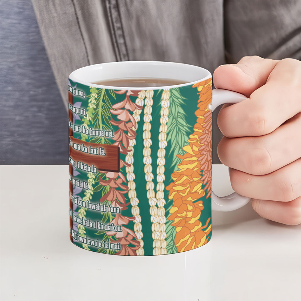 Mahalo Hawaii - Ka Pule a ka Haku Ceramic Mug Mixed Lei LT7 - Polynesian Pride