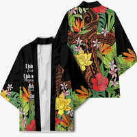 Mahalo Hawaii Ho'oponopono Pule Kimono Polynesian Pattern Cross LT7 - Polynesian Pride