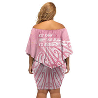 Breast Cancer Awareness Maori Family Matching Off Shoulder Short Dress and Hawaiian Shirt Kia Kaha Kia Maia Kia Manawanui LT7 - Polynesian Pride