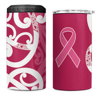 Breast Cancer Awareness Maori 4 in 1 Can Cooler Tumbler Koru Kowhaiwhai LT7 One Size: 16 oz Pink - Polynesian Pride