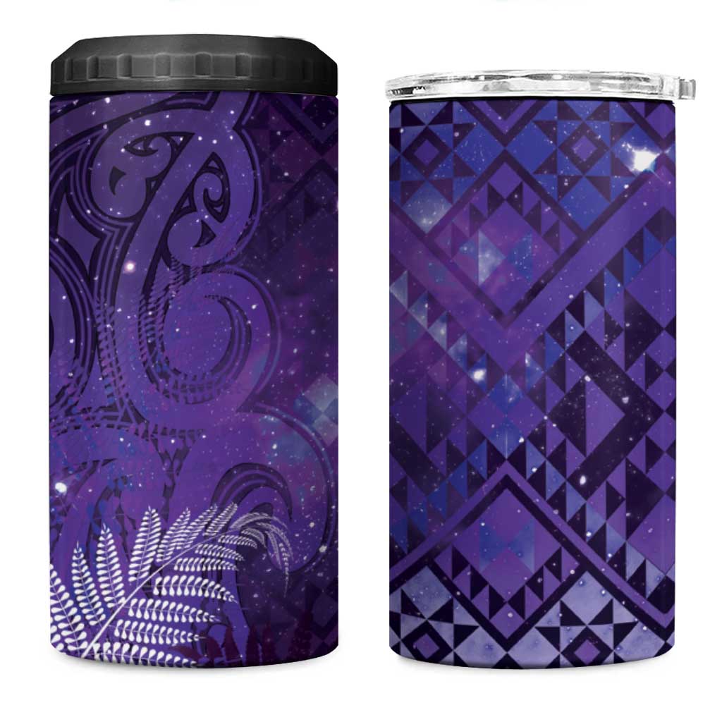 Aotearoa Taniko Matariki 4 in 1 Can Cooler Tumbler Cosmic Violet