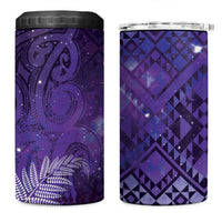 Aotearoa Taniko Matariki 4 in 1 Can Cooler Tumbler Cosmic Violet