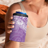 Epilepsy Awareness Maori Aotearoa 4 in 1 Can Cooler Tumbler Manta Ray - Purple Glaze LT7 - Polynesian Pride