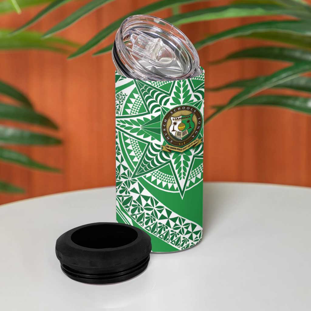 Tonga Liahona High School Personalized 4 in 1 Can Cooler Tumbler Ngatu Tokelaufeletoa Motifs LT7 - Polynesian Pride