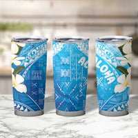 Aloha Hawaii Festive Tumbler Cup Frangipani Lace Classic - Oceanic LT7 - Polynesian Pride