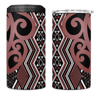 Maori Taniko Patterns 4 in 1 Can Cooler Tumbler Brown Patiki Motifs Mix Whakairo Ngaru LT7 One Size: 16 oz Brown - Polynesian Pride