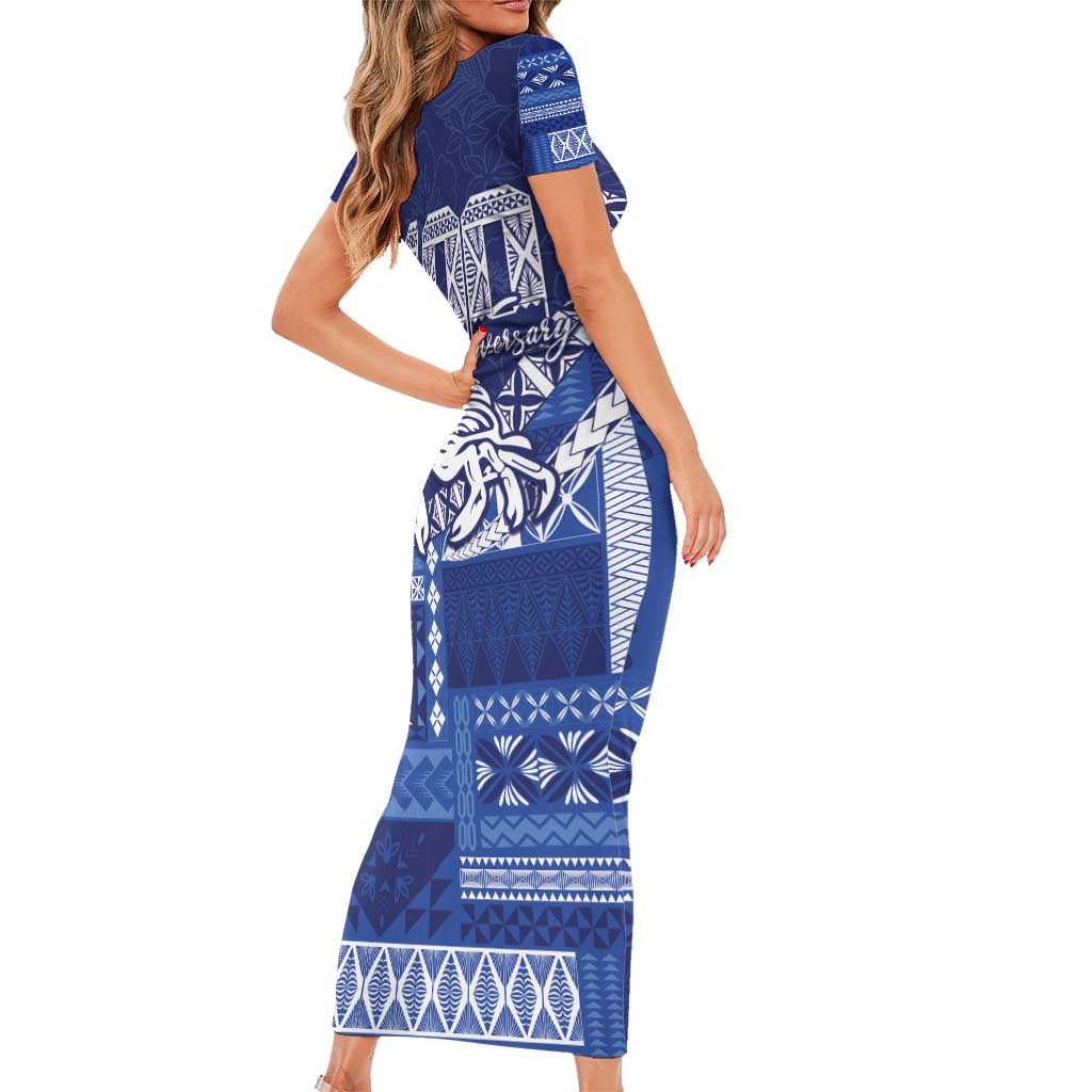 Queen Salote College 100th Anniversary Short Sleeve Bodycon Dress QSC Royal Girls LT7 - Polynesian Pride