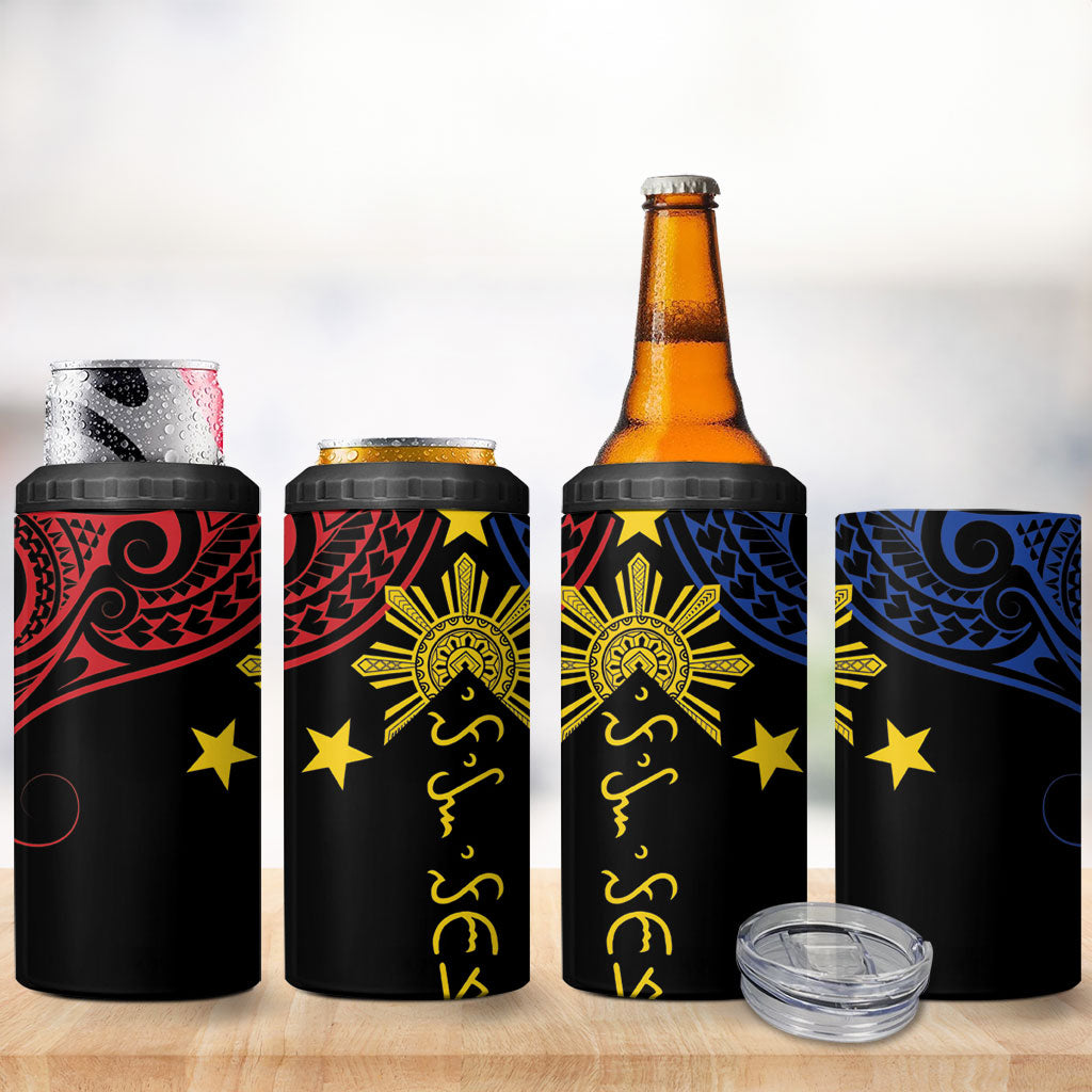 Philippines Heritage 4 in 1 Can Cooler Tumbler Baybayin Philipinas Sun