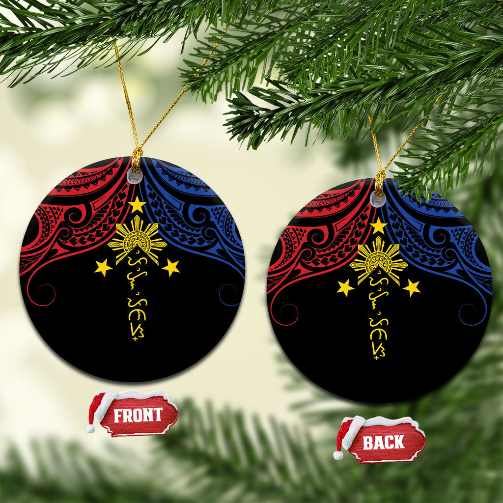 Philippines Heritage Ceramic Ornament Baybayin Philipinas Sun LT7 Circle Black - Polynesian Pride