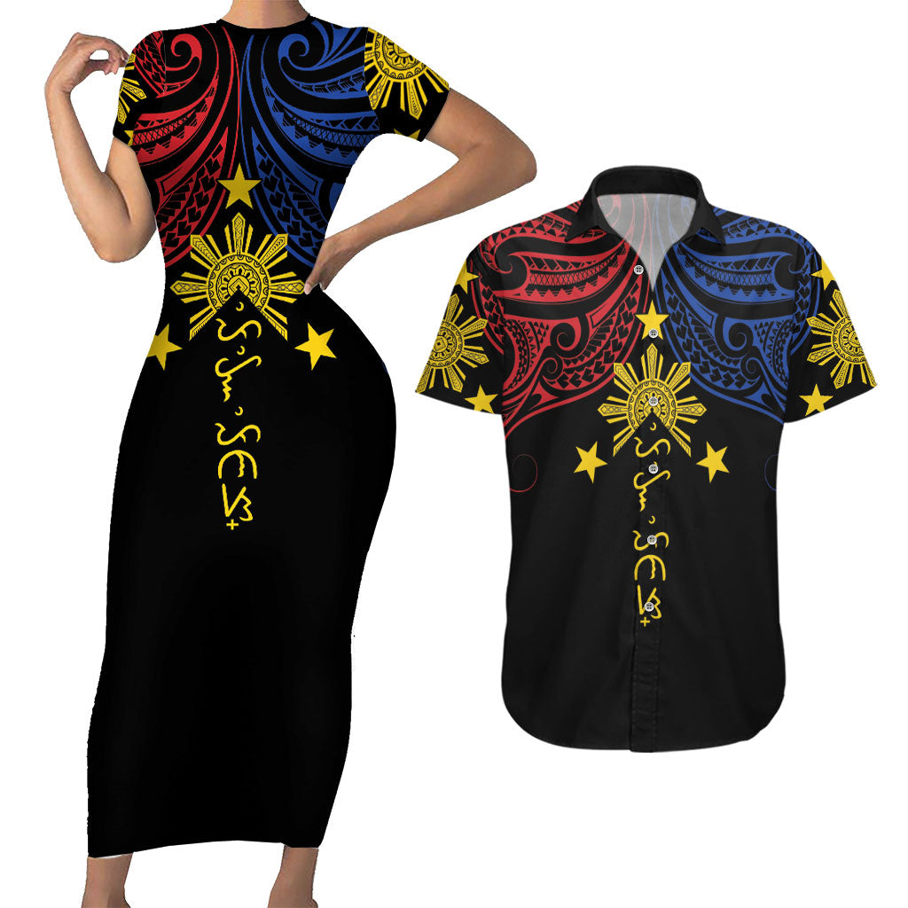 Philippines Heritage Personalized Couples Matching Short Sleeve Bodycon Dress and Hawaiian Shirt Baybayin Philipinas Sun