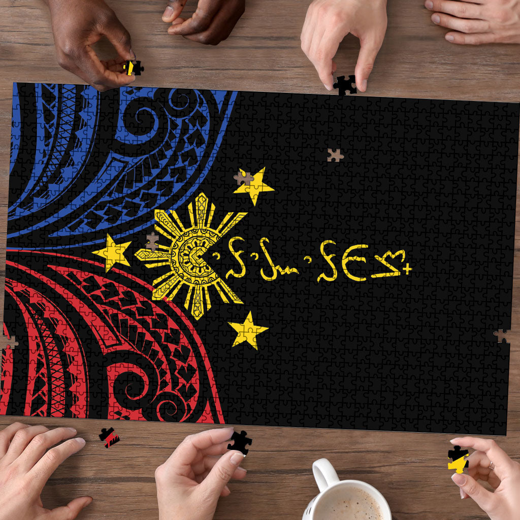 Philippines Heritage Puzzle Baybayin Philipinas Sun