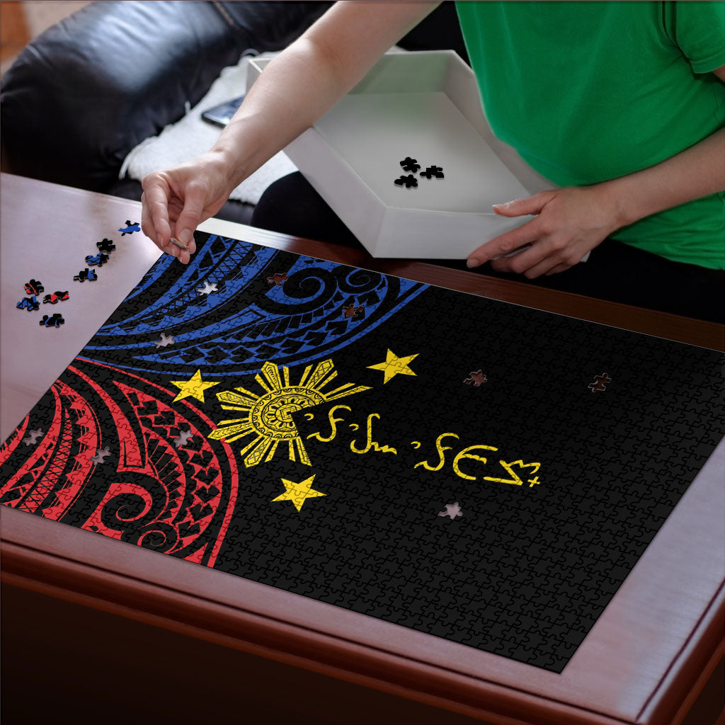 Philippines Heritage Puzzle Baybayin Philipinas Sun