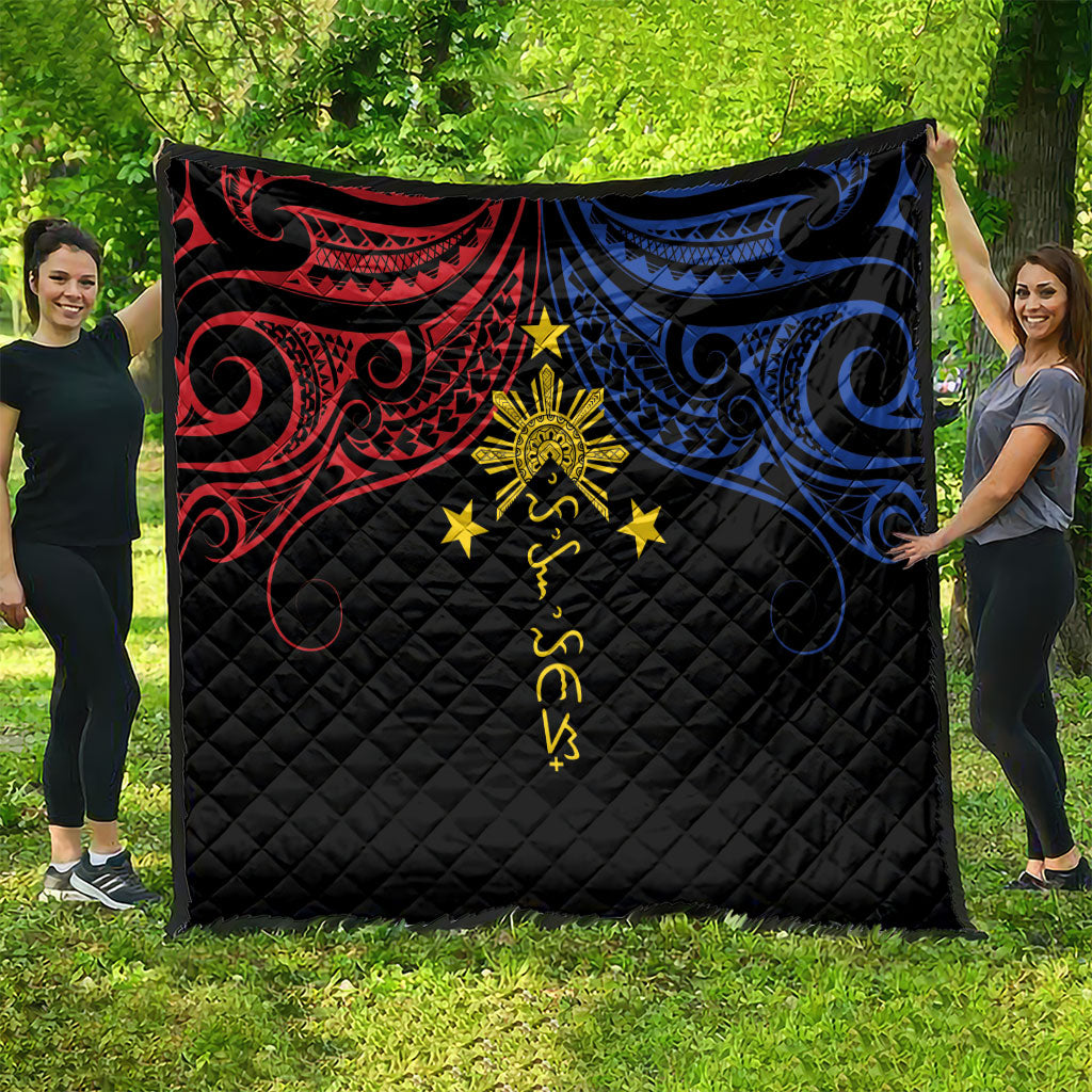 Philippines Heritage Quilt Baybayin Philipinas Sun