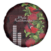 Hawaii Mele Kalikimaka Kakau Spare Tire Cover I'iwi Bird on Ohia Lehua LT7 - Polynesian Pride