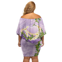 Hawaii Kauai Island Flowers Lei Off Shoulder Short Dress Mokihana Lei