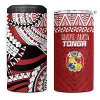 Mate Ma'a Tonga Rugby Kupesi Motifs 4 in 1 Can Cooler Tumbler Red Waves LT7 One Size: 16 oz Red - Polynesian Pride
