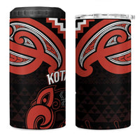 Maori Waitangi 4 in 1 Can Cooler Tumbler Kotahitanga Poutama Mix Whakairo LT7 One Size: 16 oz Black - Polynesian Pride