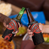 Maori Waitangi 4 in 1 Can Cooler Tumbler Kotahitanga Poutama Mix Whakairo LT7 - Polynesian Pride