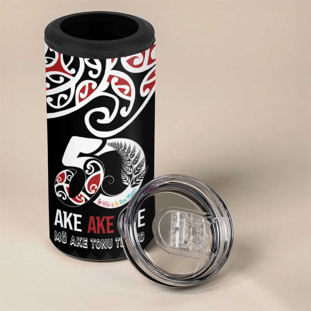 Kia Kaha Te Reo Maori 4 in 1 Can Cooler Tumbler 50 Years Mo Ake Tonu Te Reo LT7 - Polynesian Pride