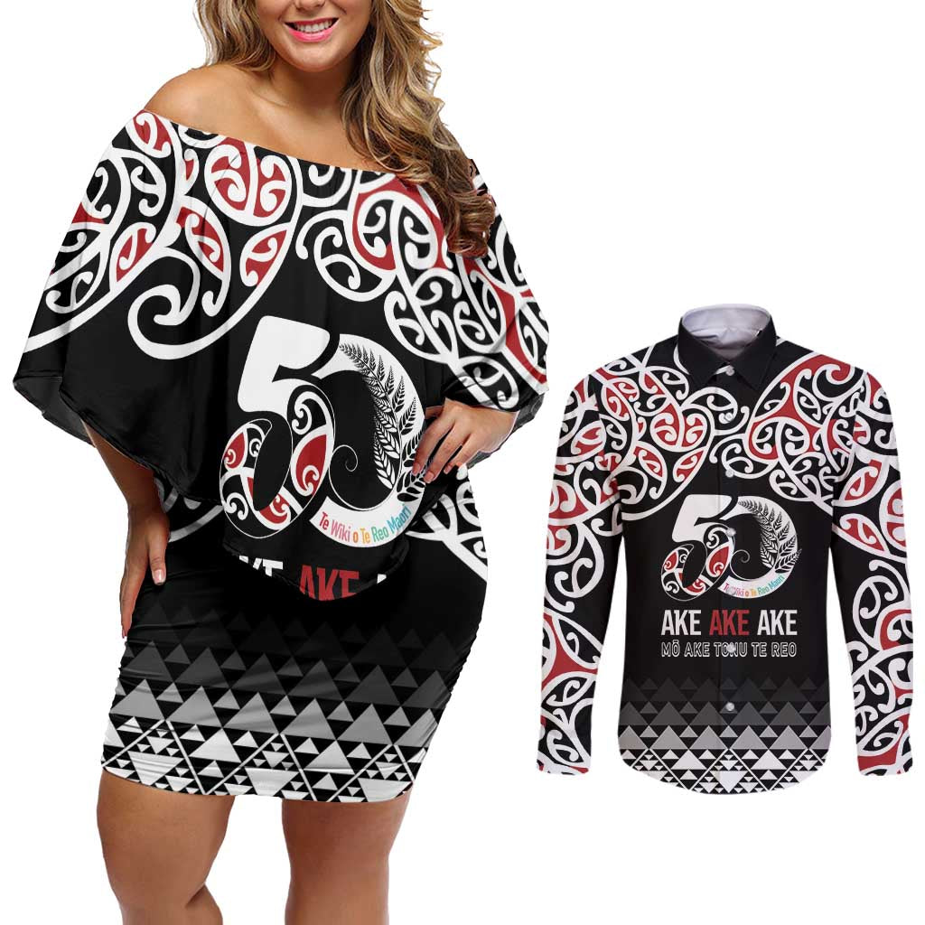 Kia Kaha Te Reo Maori Couples Matching Off Shoulder Short Dress and Long Sleeve Button Shirt 50 Years Mo Ake Tonu Te Reo LT7 Black - Polynesian Pride