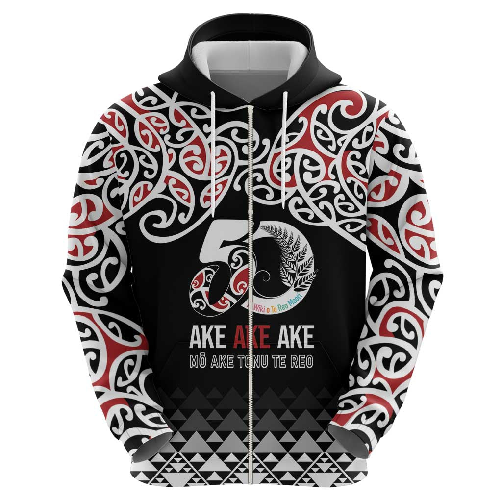 Kia Kaha Te Reo Maori Hoodie 50 Years Mo Ake Tonu Te Reo - Polynesian Pride