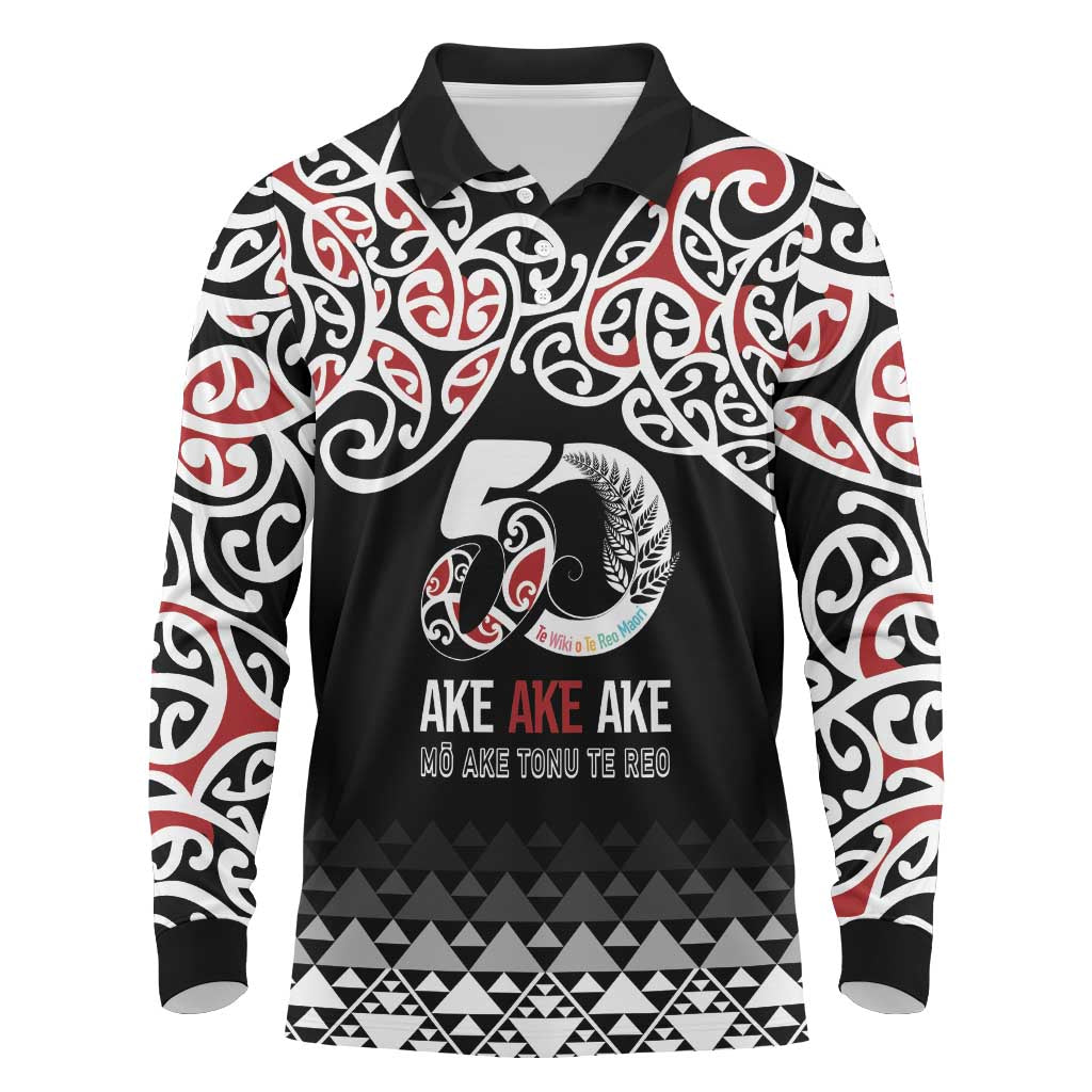 Kia Kaha Te Reo Maori Long Sleeve Polo Shirt 50 Years Mo Ake Tonu Te Reo LT7 Black - Polynesian Pride