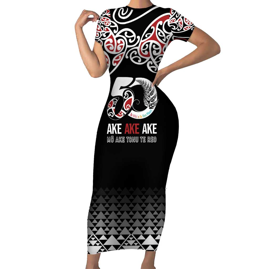 Kia Kaha Te Reo Maori Short Sleeve Bodycon Dress 50 Years Mo Ake Tonu Te Reo LT7 Long Dress Black - Polynesian Pride
