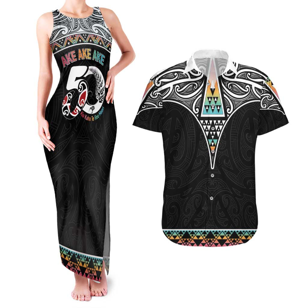 50 Years Kia Kaha Te Reo Maori Couples Matching Tank Maxi Dress and Hawaiian Shirt Ake Ake Ake! LT7 White - Polynesian Pride