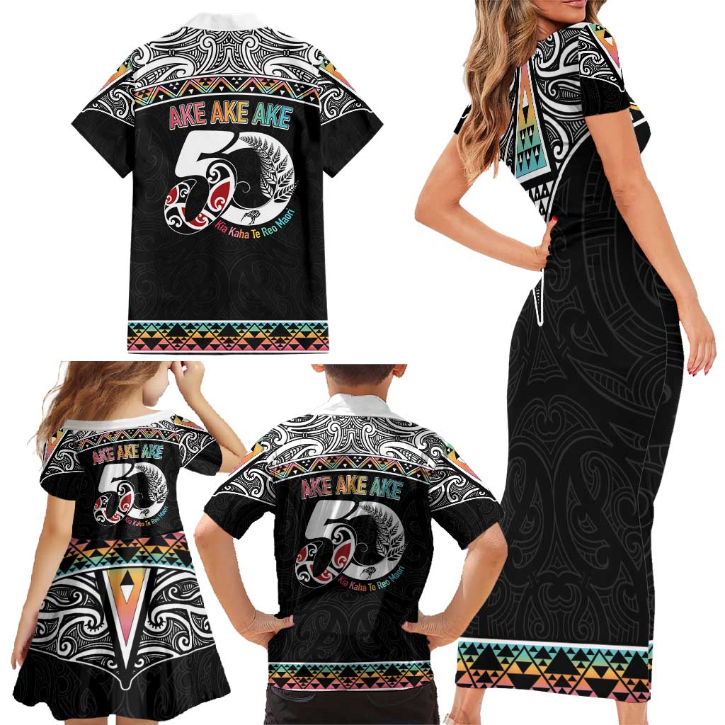 50 Years Kia Kaha Te Reo Maori Family Matching Short Sleeve Bodycon Dress and Hawaiian Shirt Ake Ake Ake! LT7 - Polynesian Pride