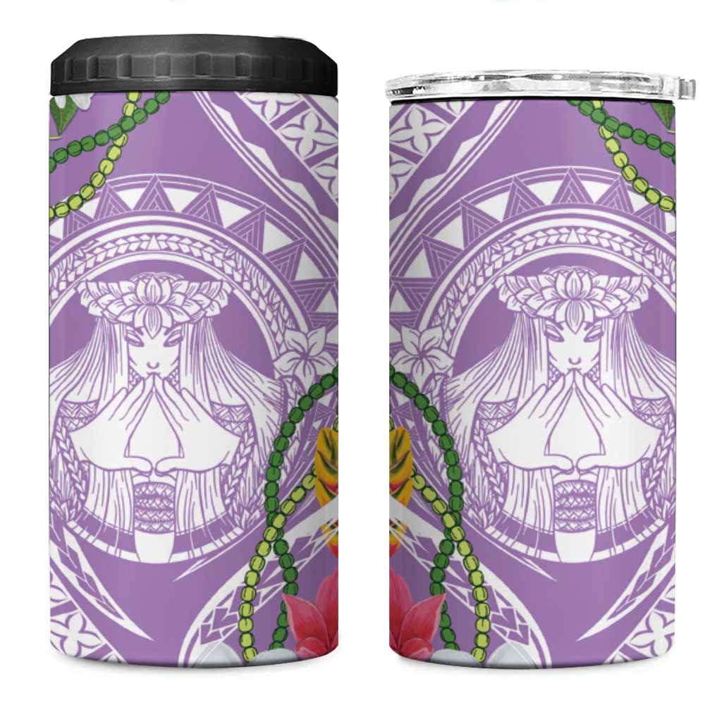 Aloha Hawaii Kauai 4 in 1 Can Cooler Tumbler Frangipani Mix Mokihana Lei LT7 One Size: 16 oz Purple - Polynesian Pride