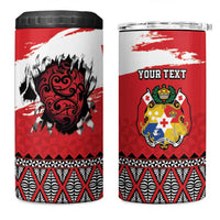 Tonga Heart Tribal Personalised 4 in 1 Can Cooler Tumbler Polynesian Patterns