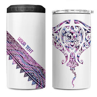 Mawhero Paua shell Kowhaiwhai Taniko Personalised 4 in 1 Can Cooler Tumbler Manta Ray Shark-Turtle Maori Tribal Style LT9 One Size: 16 oz Pink - Polynesian Pride