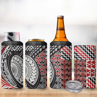 Aotearoa Maori Rugby Tribal Tattoo 4 in 1 Can Cooler Tumbler Kowhaiwhai Taniko Patchwork Motifs LT9 - Polynesian Pride