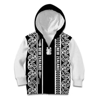 Custom New Zealand Football White Fern Supporter Kid Hoodie LT9 Zip Hoodie Black - Polynesian Pride