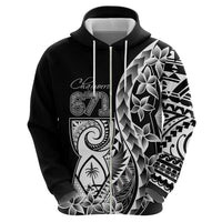 671 Guam Personalised Zip Hoodie Latte Stone Tribal LT9 - Polynesian Pride