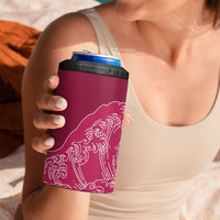 Japanese Bishamon-Kikkou Pattern 4 in 1 Can Cooler Tumbler Water Pillar Silent River Flow - Polynesian Pride